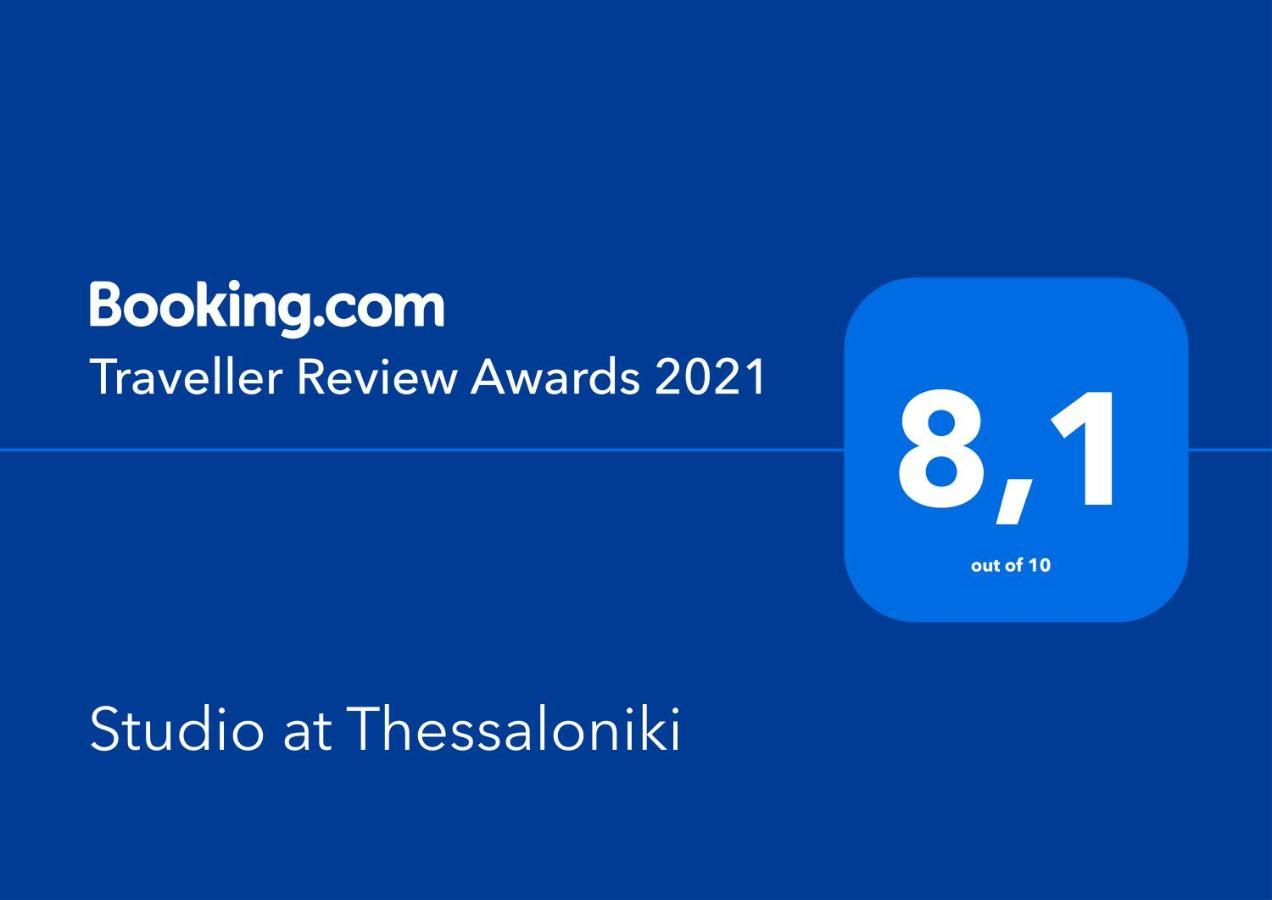 Studio At Thessaloníki Eksteriør billede